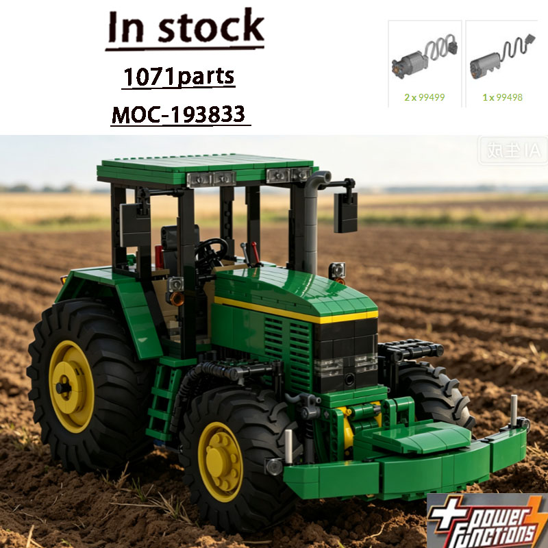 Agriculture Farming Certificate - Yapı Taşı Modeli MOC-193833 Çiftlik Tarımı
