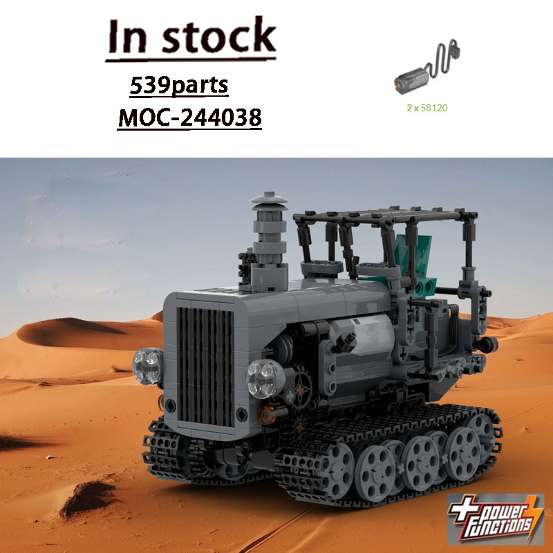 MOC-244038 Kentsel Retro Tarım - Agriculture Farming Certificate incelemesi ve fiyatı